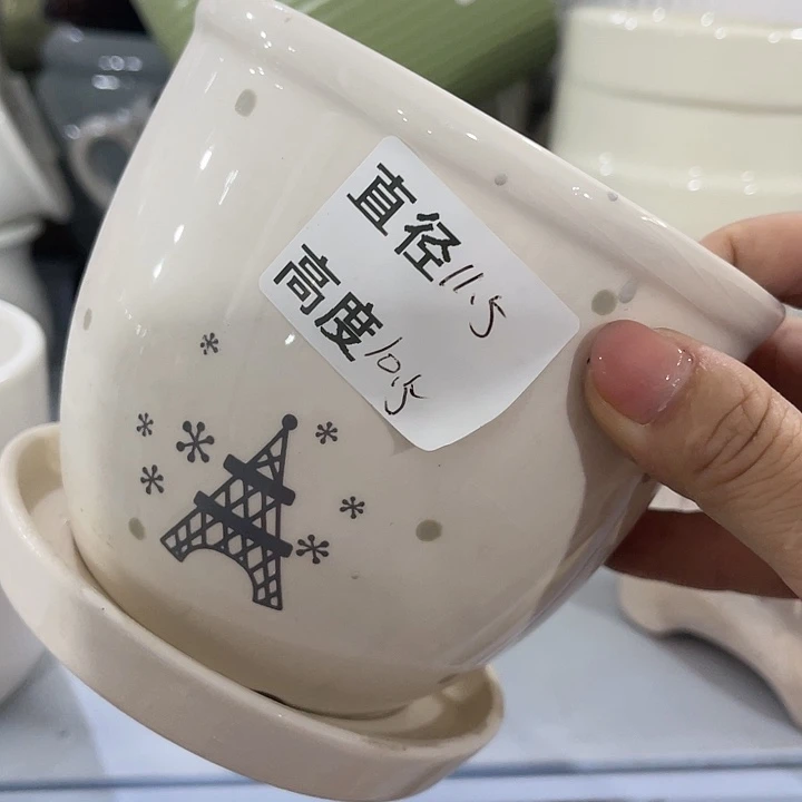 陶瓷20CM（含）-50CM（不含）