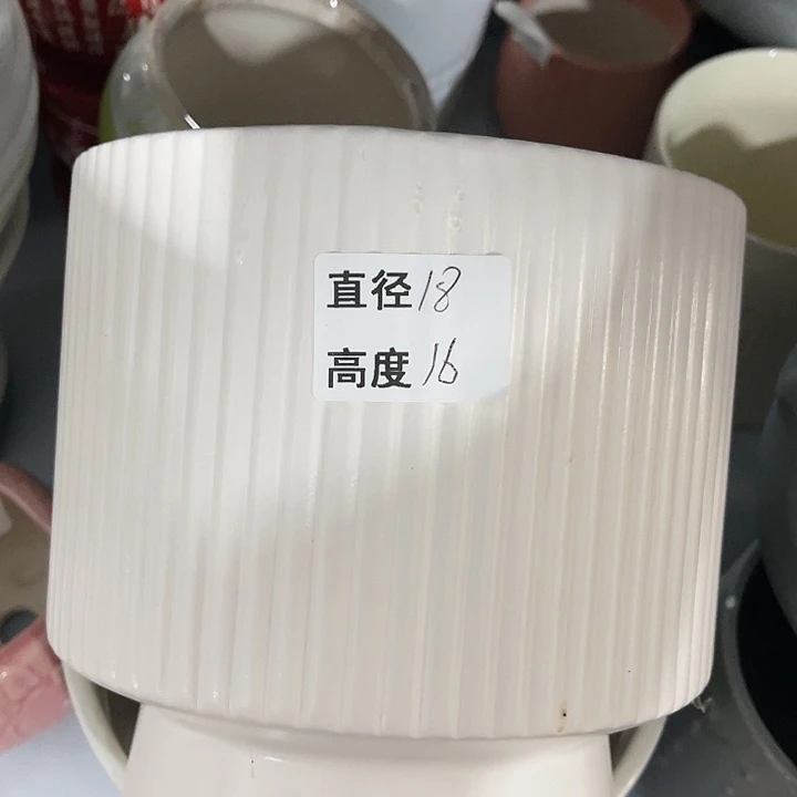 陶瓷20CM（含）-50CM（不含）