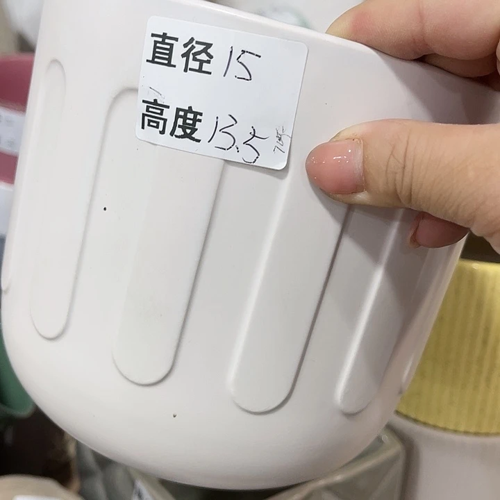 陶瓷20CM（含）-50CM（不含）