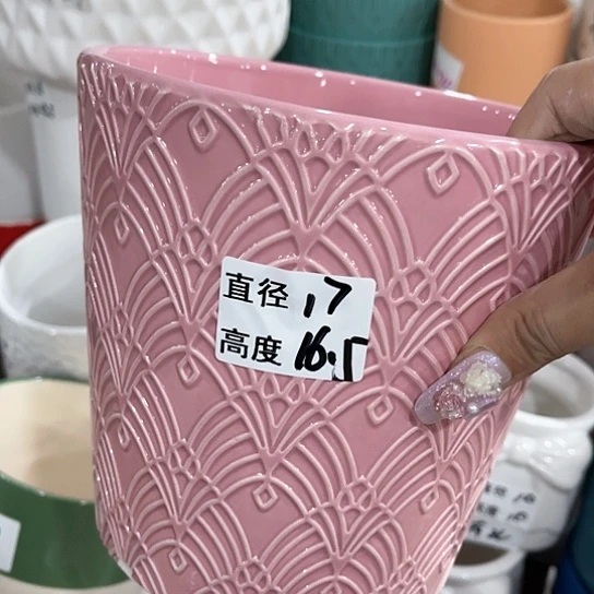 红陶20CM（含）-50CM（不含）