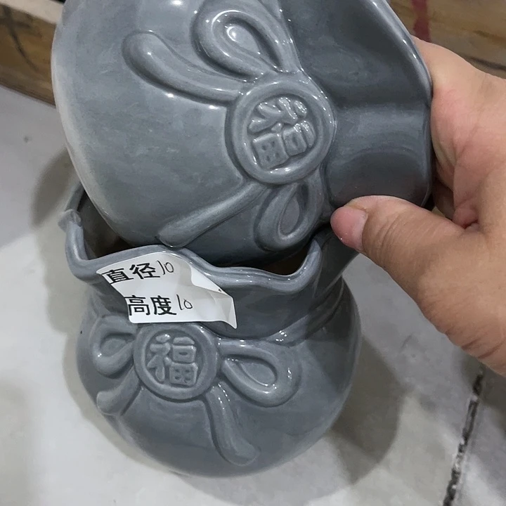 红陶20CM（含）-50CM（不含）