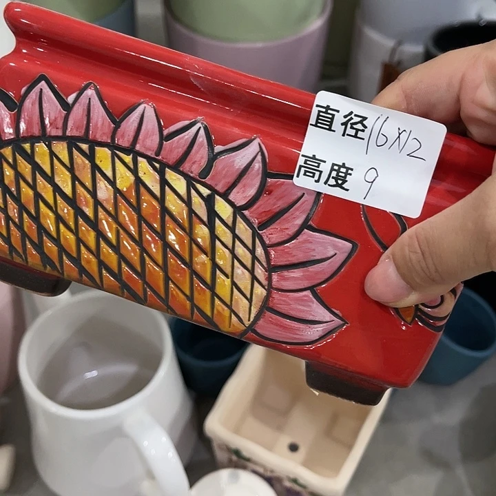红陶20CM（含）-50CM（不含）
