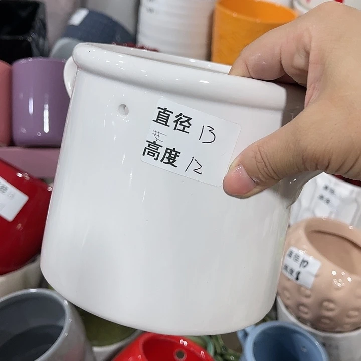 红陶20CM（含）-50CM（不含）