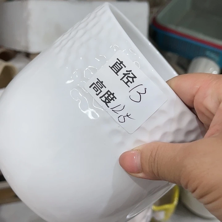 陶瓷20CM(含)-50CM(不含)