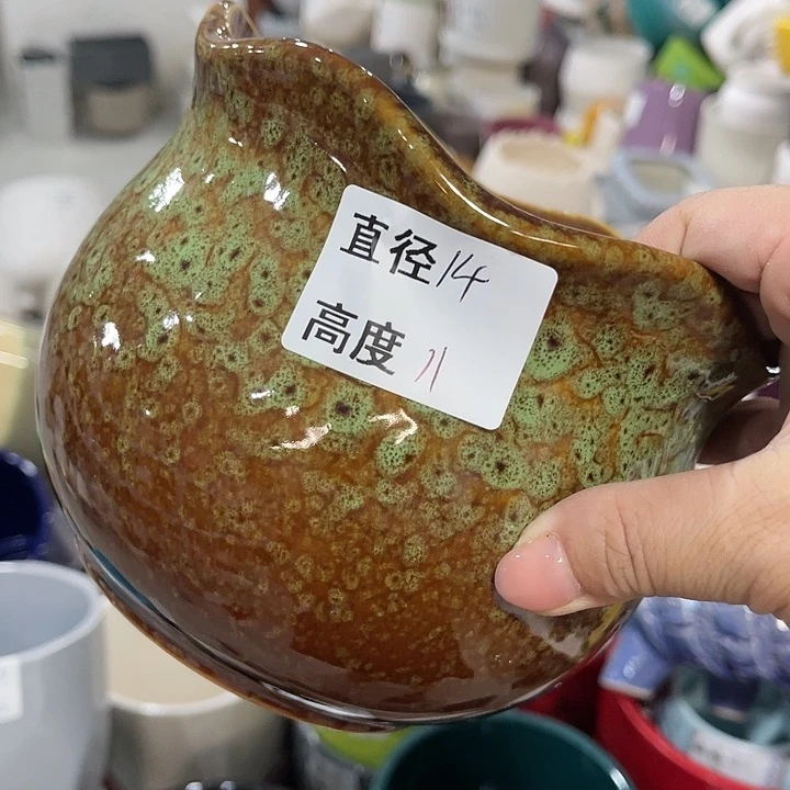 红陶20CM（含）-50CM（不含）