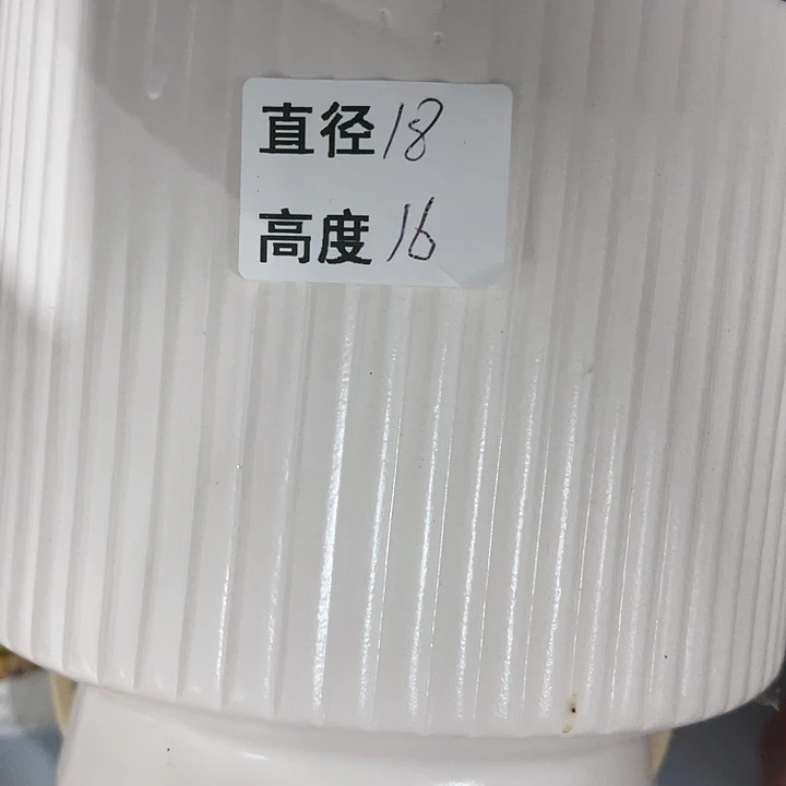 红陶20CM（含）-50CM（不含）