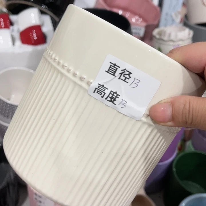 陶瓷20CM（含）-50CM（不含）