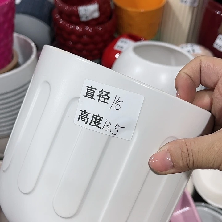 红陶20CM（含）-50CM（不含）