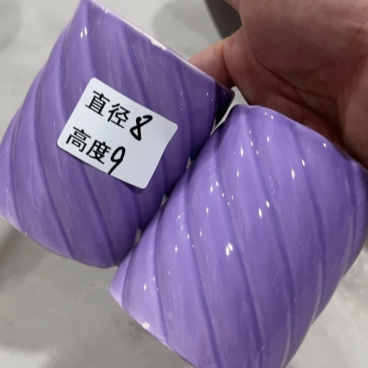 红陶20CM(含)-50CM(不含)