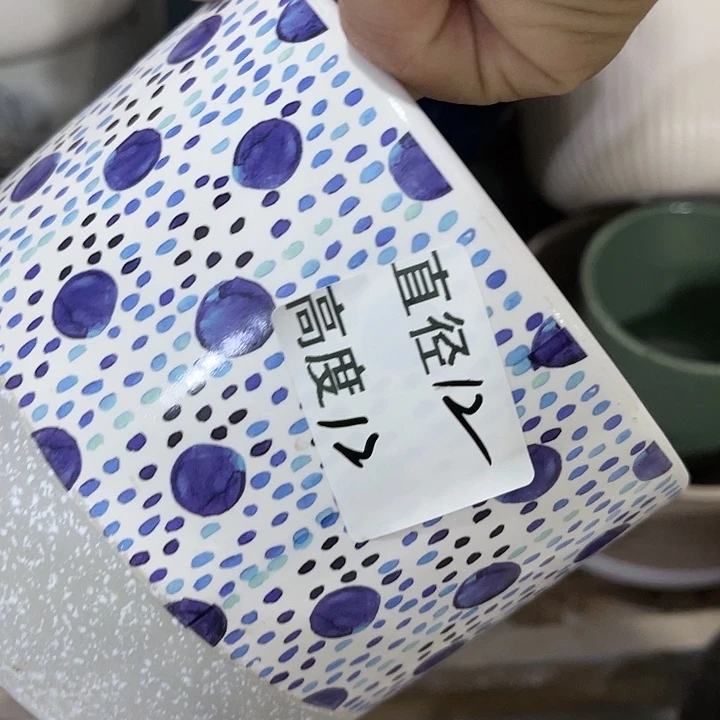 陶瓷20CM（含）-50CM（不含）