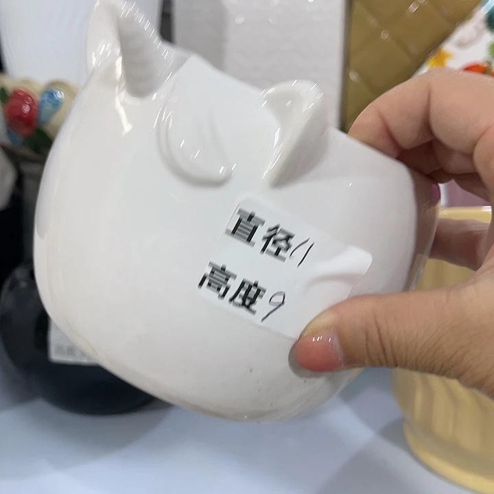 红陶20CM（含）-50CM（不含）