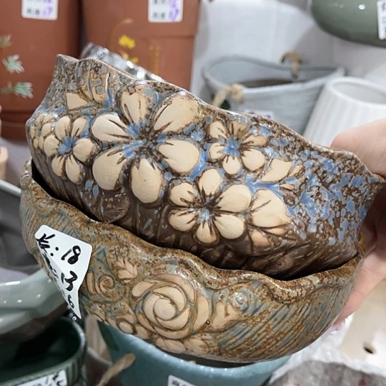红陶20CM(含)-50CM(不含)