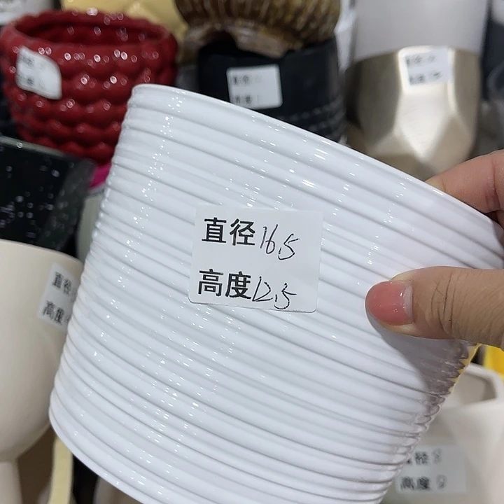 红陶20CM（含）-50CM（不含）