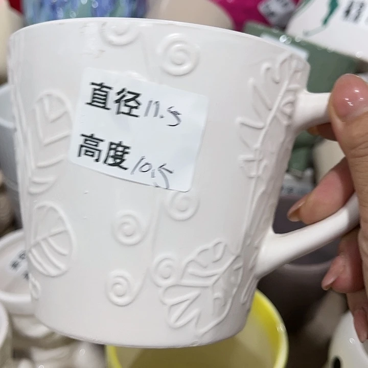 陶瓷20CM（含）-50CM（不含）