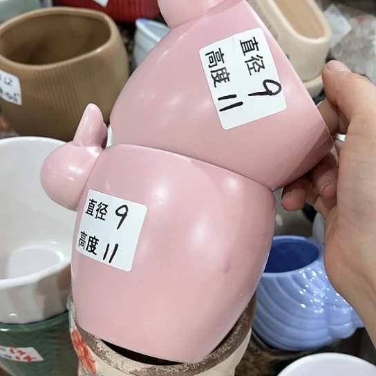 红陶20CM（含）-50CM（不含）