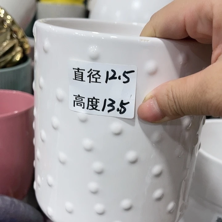 陶瓷20CM（含）-50CM（不含）