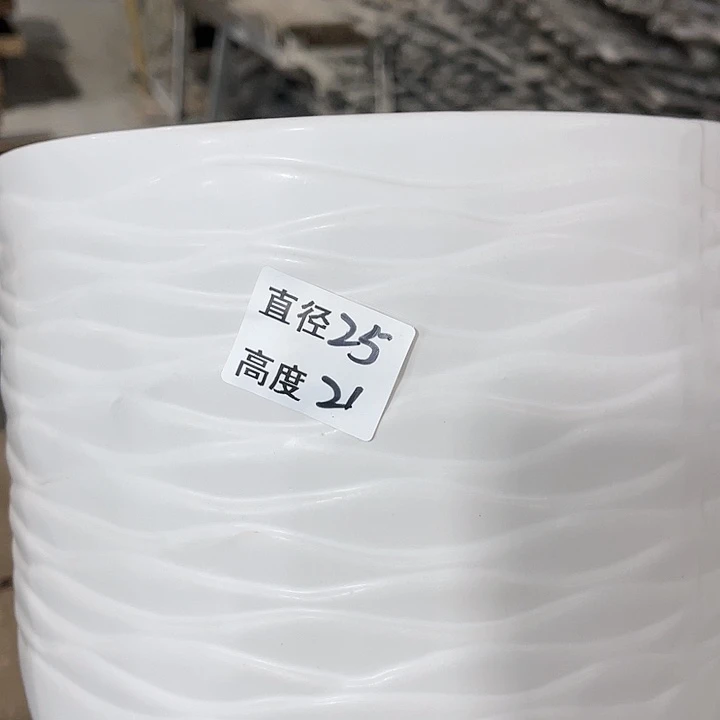 红陶20CM(含)-50CM(不含)