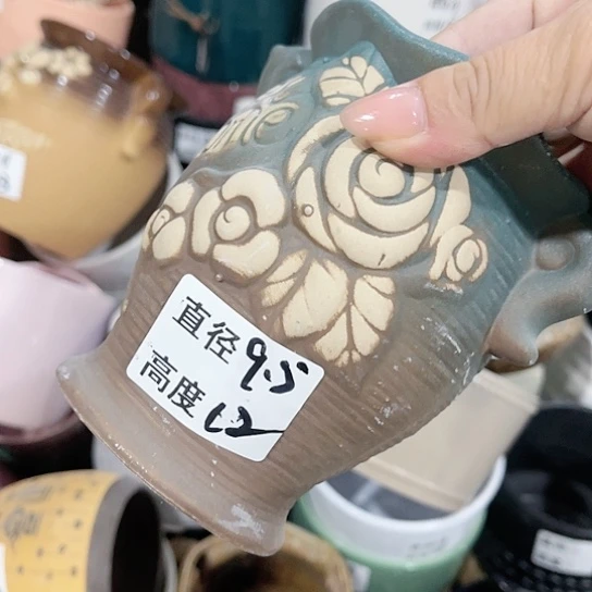 红陶20CM（含）-50CM（不含）