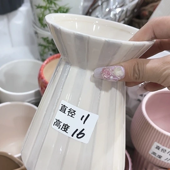 红陶20CM(含)-50CM(不含)