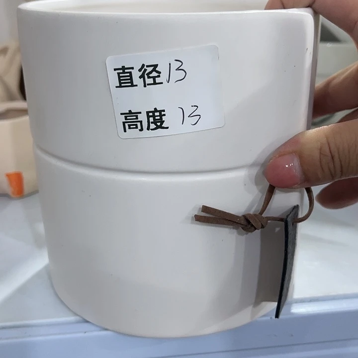 红陶20CM（含）-50CM（不含）