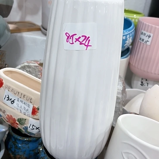 红陶20CM（含）-50CM（不含）