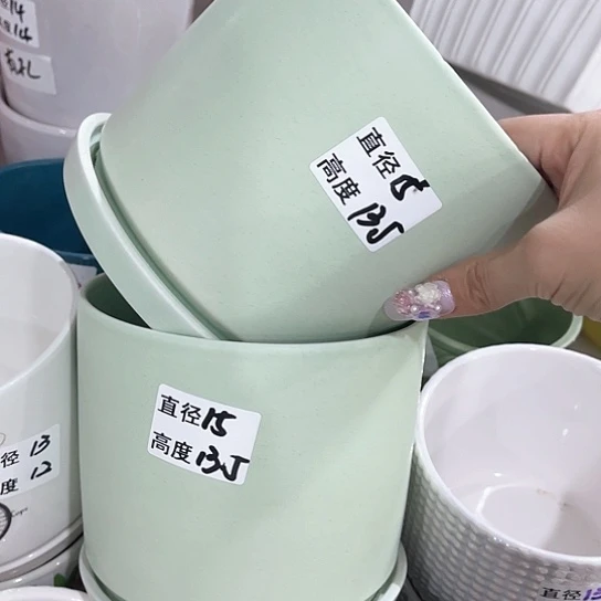 红陶20CM（含）-50CM（不含）