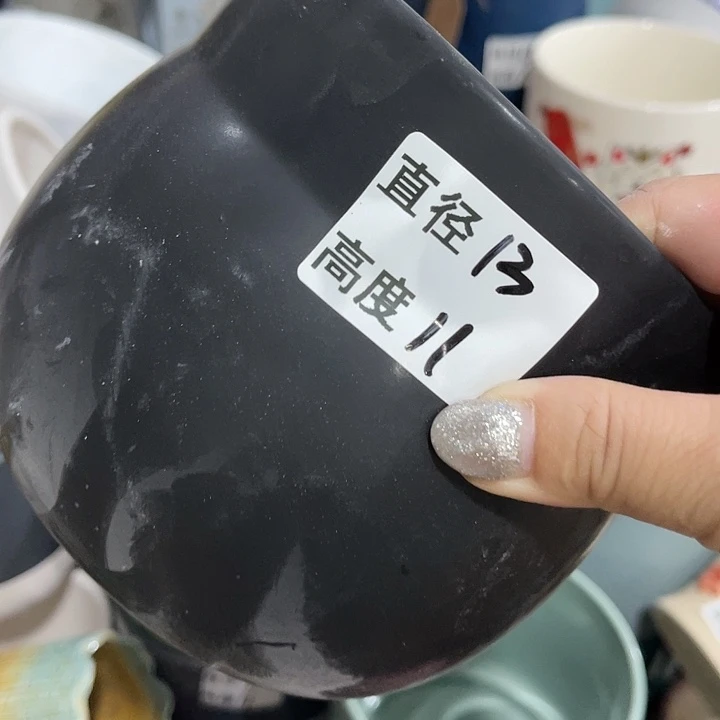 红陶20CM（含）-50CM（不含）