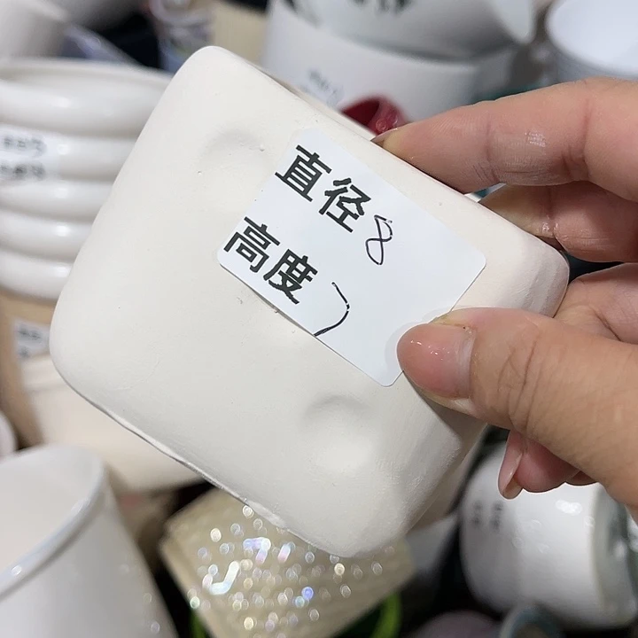 红陶20CM（含）-50CM（不含）