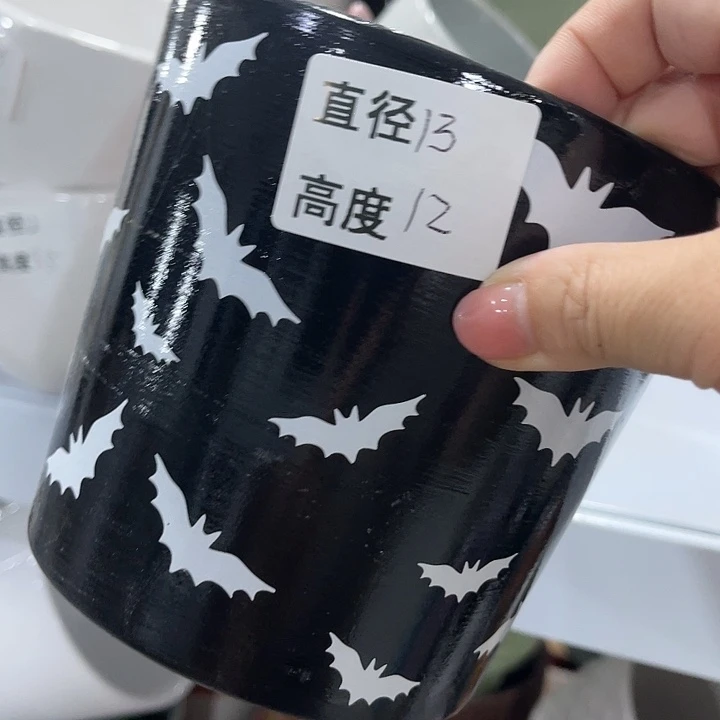 红陶20CM（含）-50CM（不含）