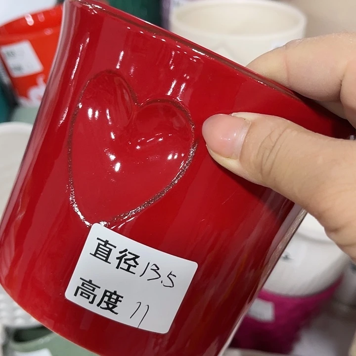 陶瓷20CM（含）-50CM（不含）