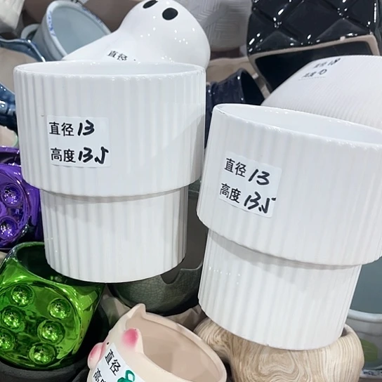 红陶20CM（含）-50CM（不含）