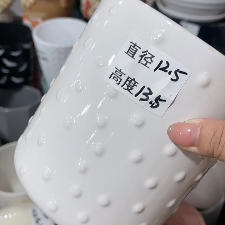 红陶20CM(含)-50CM(不含)