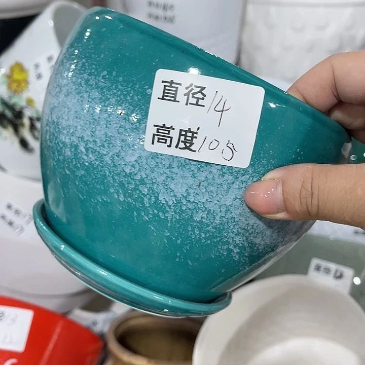 陶瓷20CM(含)-50CM(不含)