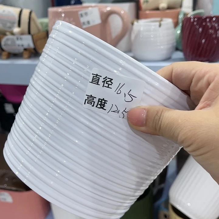 红陶20CM(含)-50CM(不含)
