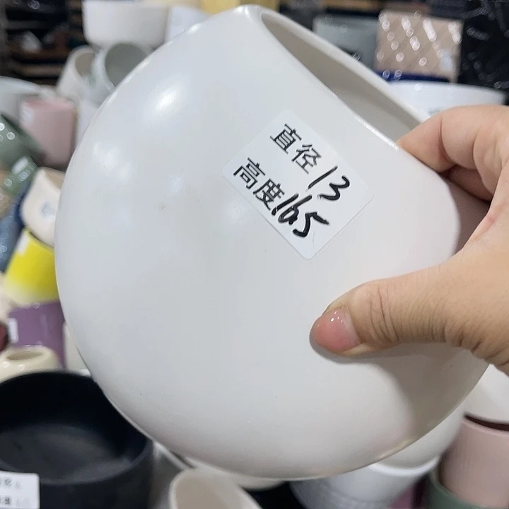 陶瓷20CM（含）-50CM（不含）
