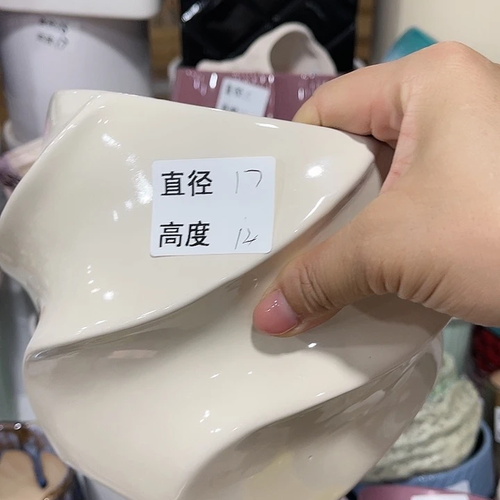 红陶20CM（含）-50CM（不含）