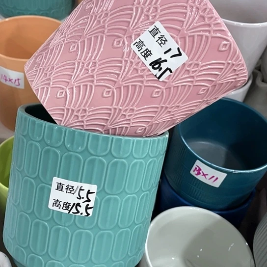 红陶20CM（含）-50CM（不含）