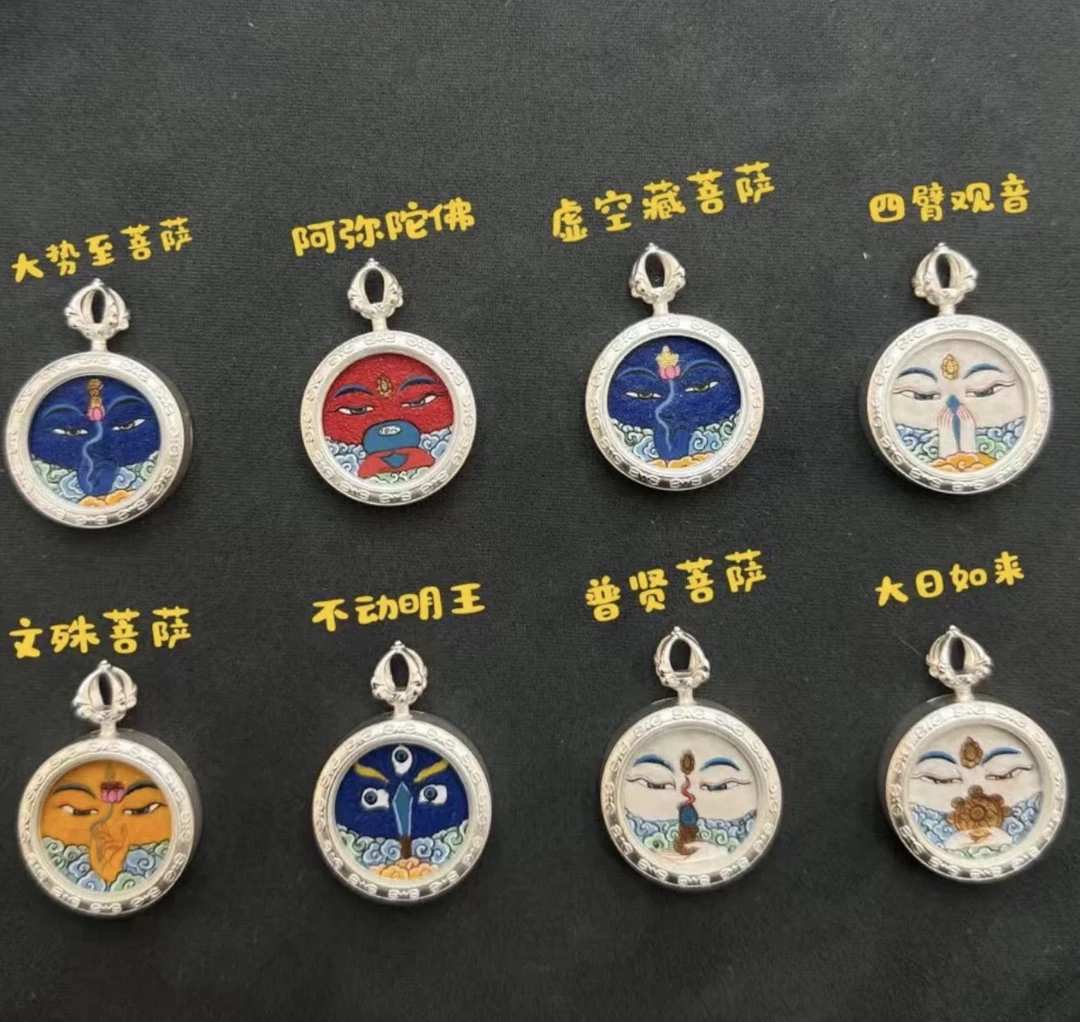 非遗纯手绘八大2.0粗狂沙