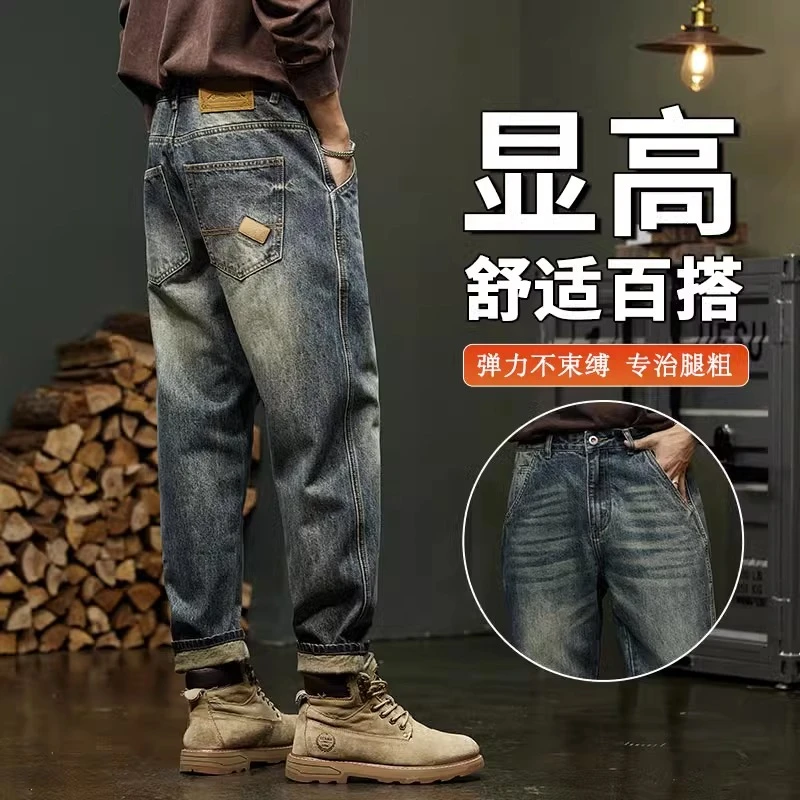 GS美式复古牛仔裤男宽松直筒2023秋冬季新款时尚潮牌男士休闲长裤