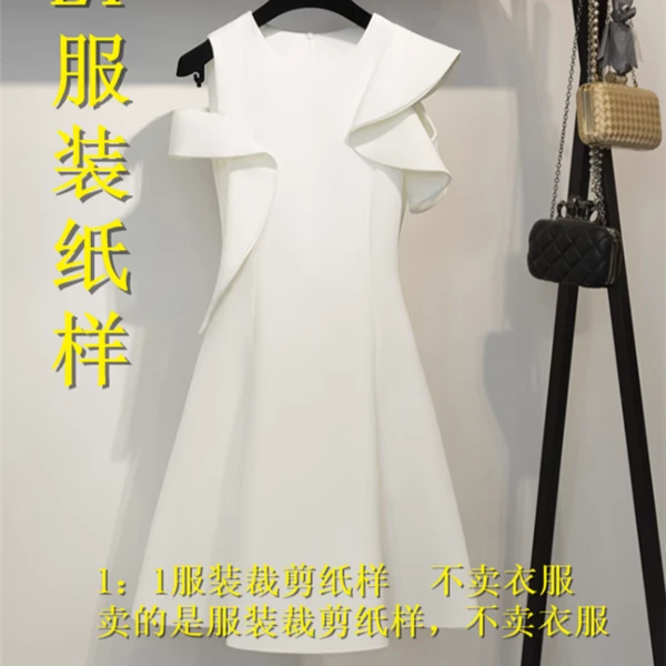 23617    明星同款服装裁剪纸样   不是衣服
