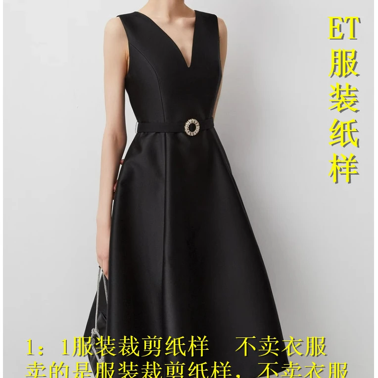 96543 赫本风连衣裙服装裁剪纸样 不是衣服女装连衣裙