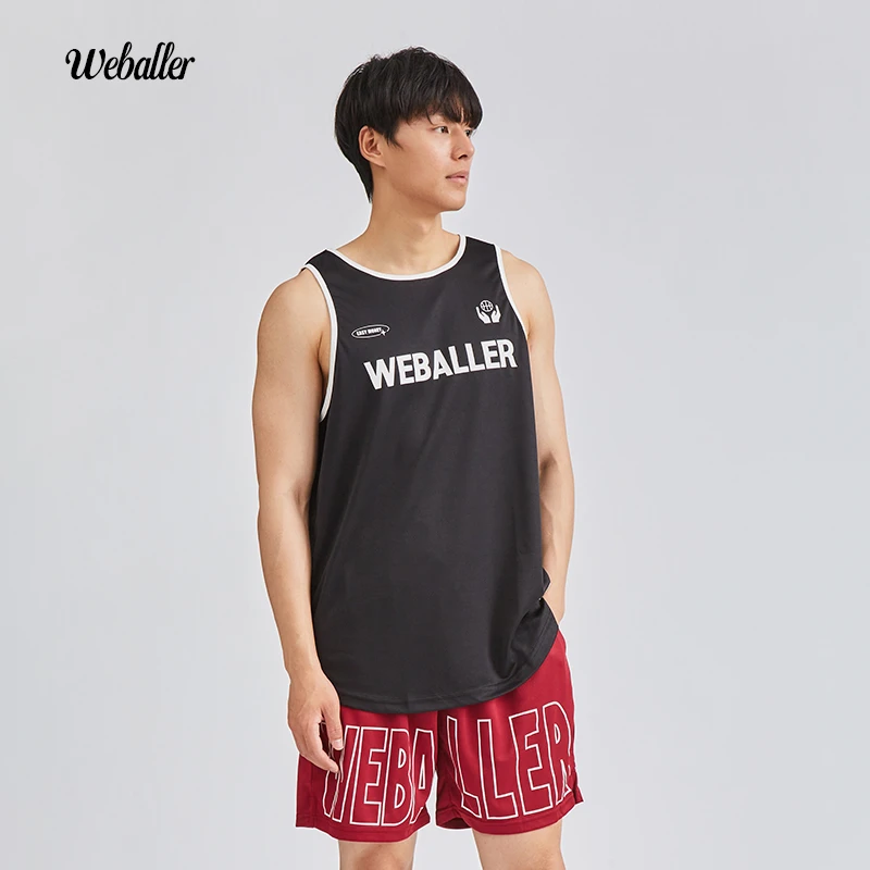 WEBALLER篮球背心美式夏季篮球训练背心健身透气高弹宽松无袖