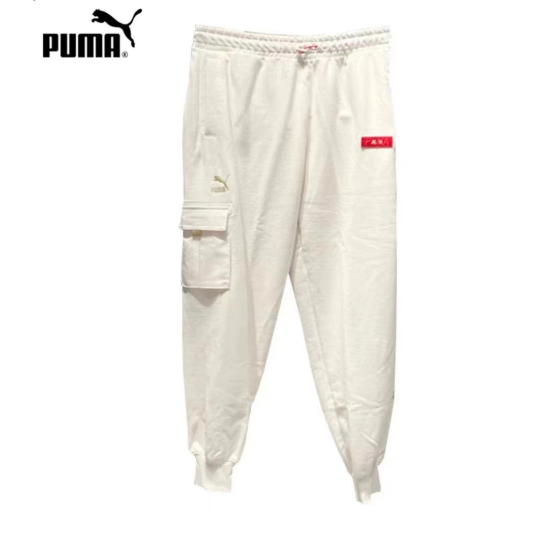 PUMA/彪马 C500 534669-65 男士时尚休闲宽松针织长裤 P26-3-01