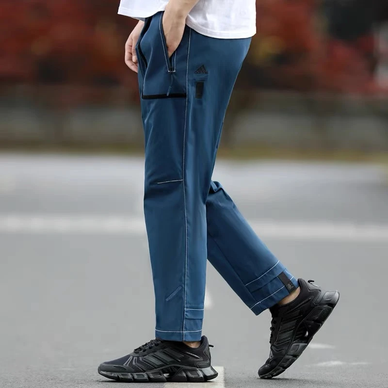 adidas/阿迪达斯 A432 HM7470 男士舒适运动防水透气宽松休闲裤