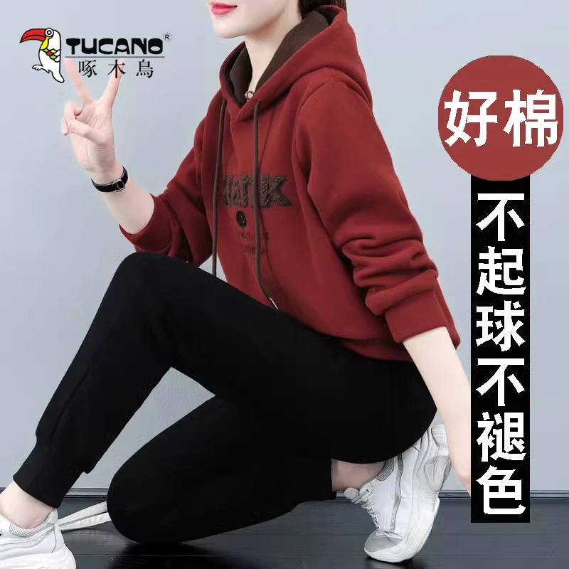 【官方品牌】啄木鳥卫衣套装女士春秋2023年新款时尚加绒运动两件套