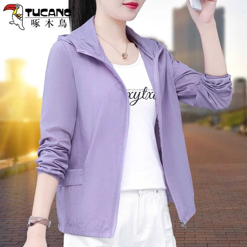 【官方品牌】啄木鸟轻薄宽松防晒服女夏季2025新款薄款大码防晒外套