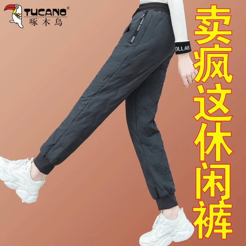 【啄木鳥官方品牌】加绒加厚直筒裤子女冬季新款2023你高腰保暖棉裤