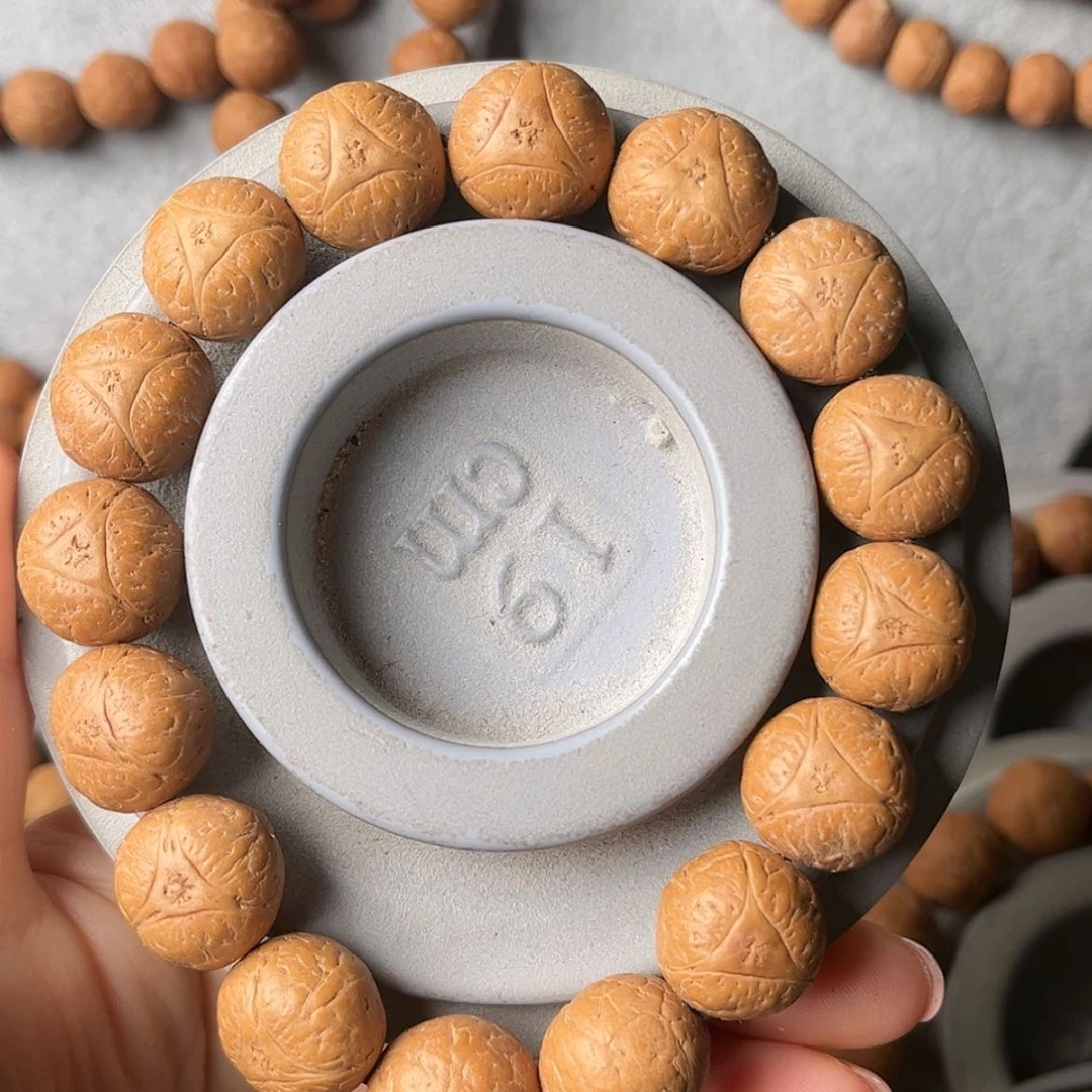 【闪购商品】白玉菩提吊坠l****615.5红皮龙眼挑一条好的