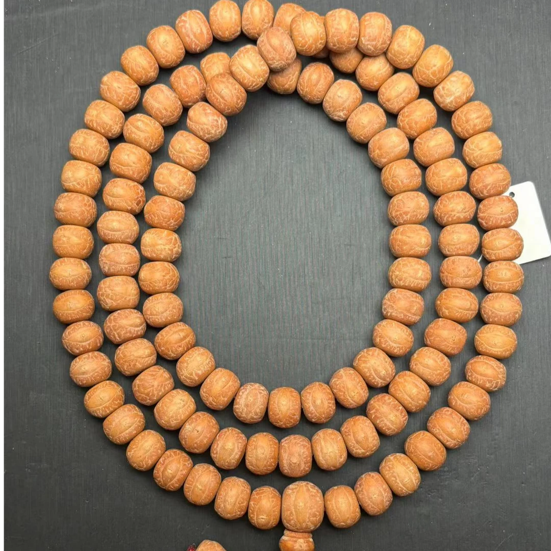 13.5mm尼泊尔凤眼菩提脖挂