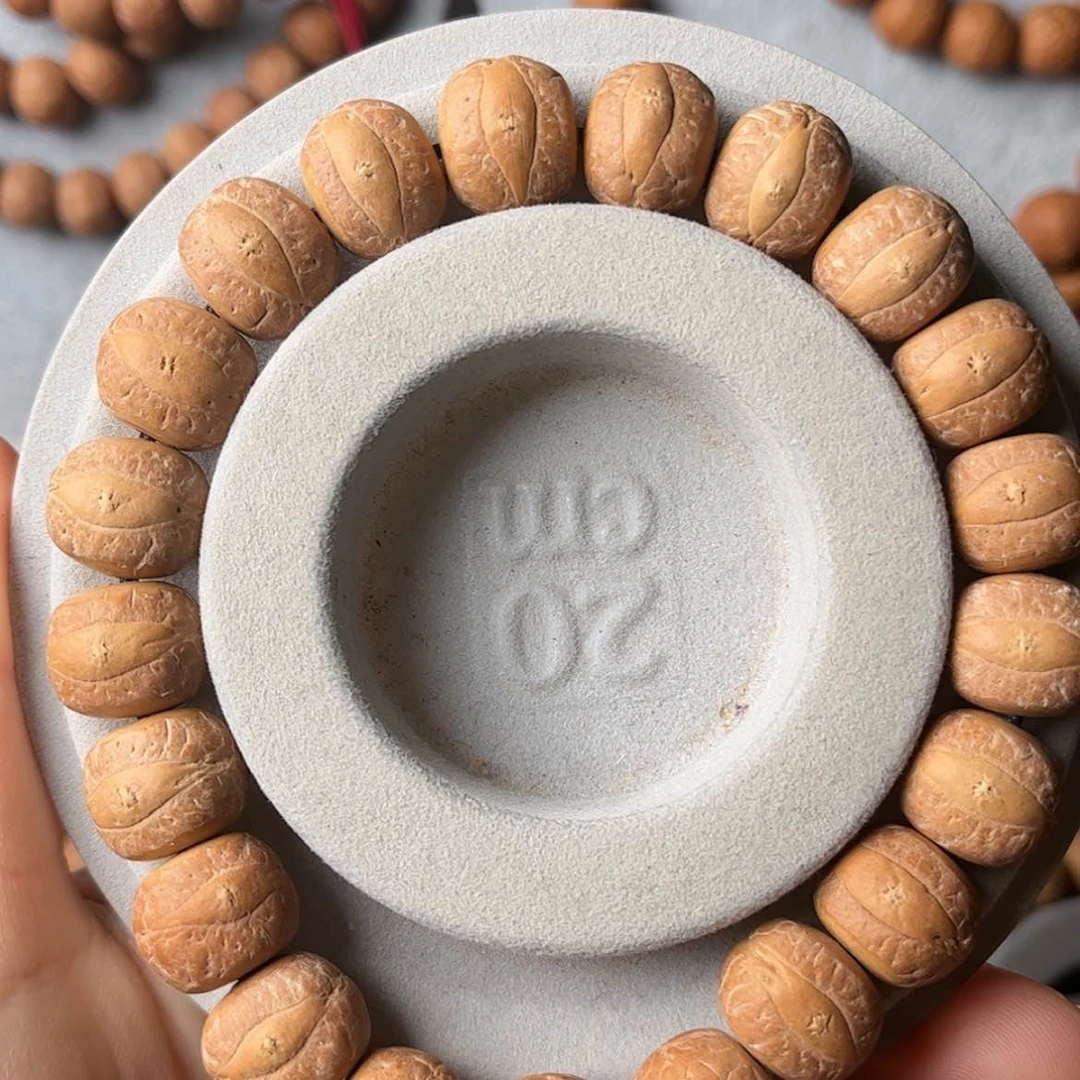 【闪购商品】白玉菩提吊坠阿**林14藏